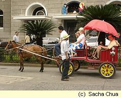 Kalesa in Intramuros Manila Philippines